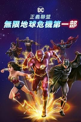 亚洲综合久久伊人热