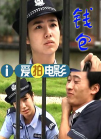 国产成人综合高清在线观看
